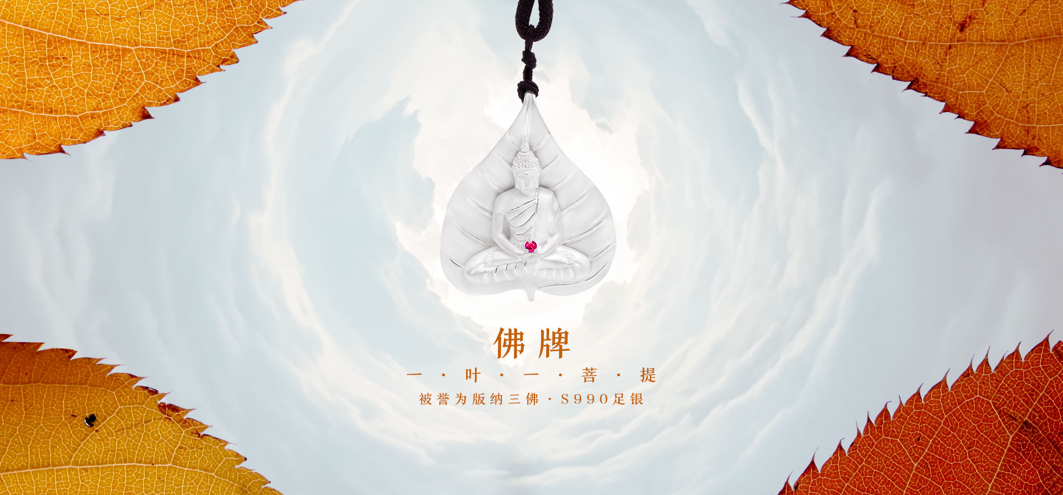 泰安市中天鍋爐有限公司